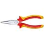 Gedore Tools 8132-160 H