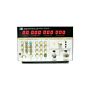 Rent Keysight 5343A Frequency Counter 18 to 26.5GHz