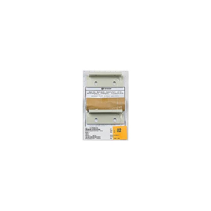 Keysight 1CM002A Rack Mount Flange Kit, 88.1mm, H (2U), Two Flange Brackets, 1.75"Hole