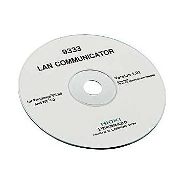 Hioki 9333 LAN Communicator Software 