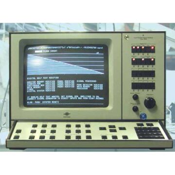 Bruel & Kjaer 2032 for Rent, Dual Channel Signal Analyzer
