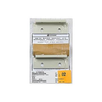 Keysight Technologies 1CM002A