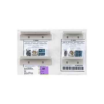Keysight Technologies 1CM028A RackMountFlange Kit,88.1mmH(3U) & 132.6mmH(2U)-4 Brackets(5U)