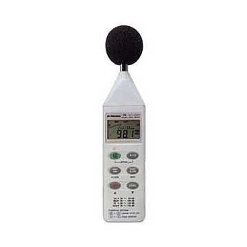 BK Precision 735 B&K Datalogging Digital Sound Level Meter w/RS232 Software&Cable