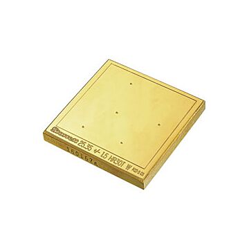 Starrett PT05179 67923