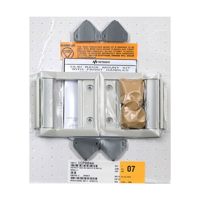 Keysight / Agilent 1CP004A for Rent, Rack Mount Flange and Handle Kit, 88.1mmH (2U)
